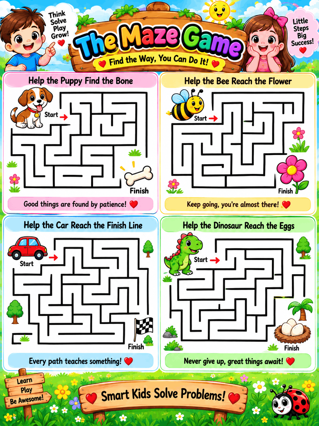 Sight Words Worksheet